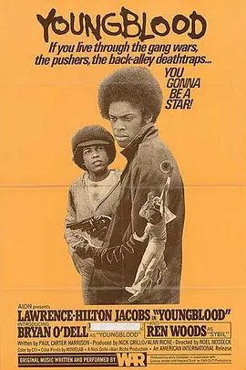 Youngblood封面图