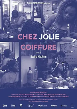 Chez jolie coiffure封面图