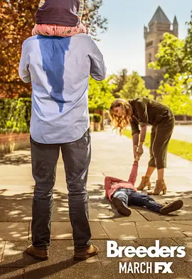 养育者 第一季封面图