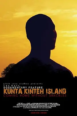 Kunta Kinteh Island封面图
