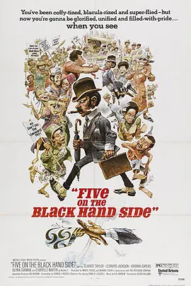 Five on the Black Hand Side封面图
