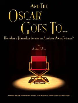 得奥斯卡的是……封面图