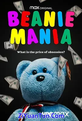 Beanie Mania封面图
