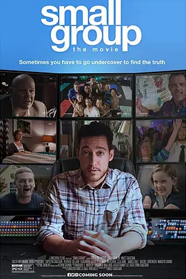 Small Group封面图