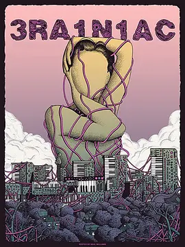 布雷尼亚克：零后传输封面图