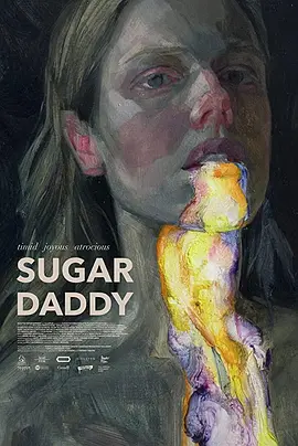 Sugar Daddy封面图