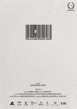 白皮黑骨封面图