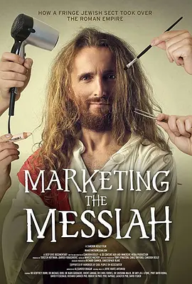 Marketing the Messiah封面图