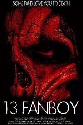 13: Fanboy封面图