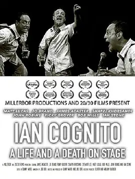 Ian Cognito: A Life and A Death on Stage封面图