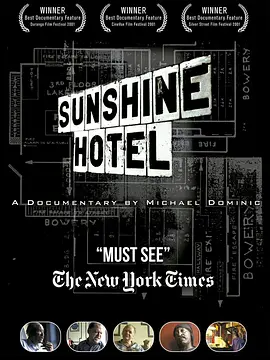 Sunshine Hotel封面图