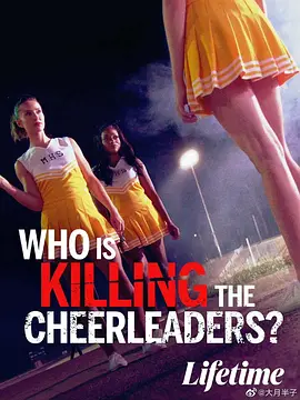 Who Is Killing the Cheerleaders?封面图