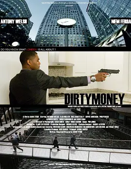 Dirtymoney封面图