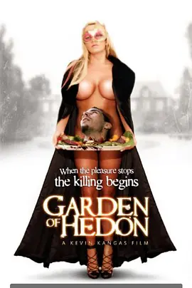Garden of Hedon封面图