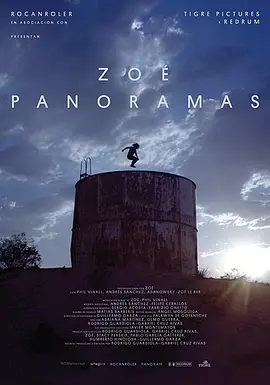 Zoé: Panoramas封面图
