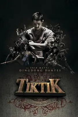 Tiktik: The Aswang Chronicles封面图