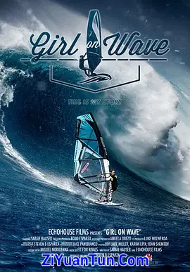 Girl on Wave封面图