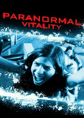 Psychophony封面图