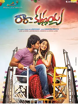 你行我素封面图