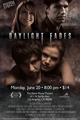 厄夜将至封面图