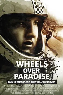 Wheels Over Paradise封面图