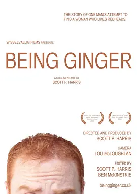 Being Ginger封面图