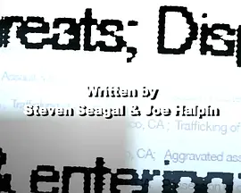 黑暗复仇封面图