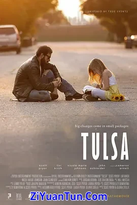 Tulsa封面图