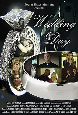 噩梦婚期封面图