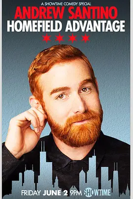 Andrew Santino: Home Field Advantage封面图