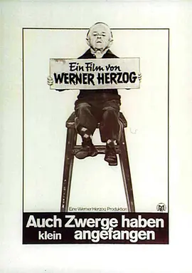 侏儒流氓封面图