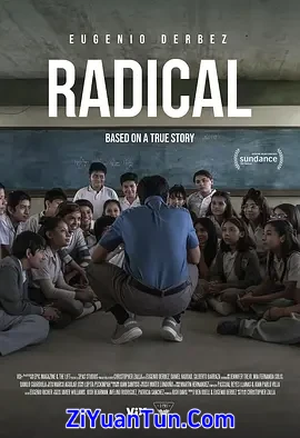 激进教学封面图