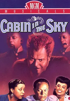 月宫宝盒封面图