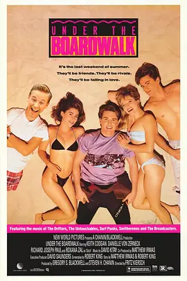 巨浪之下封面图