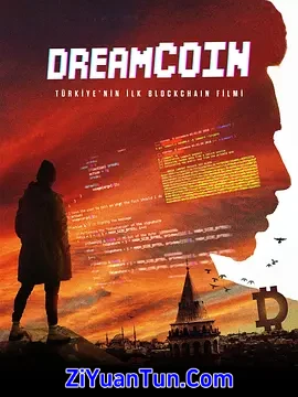 Dreamcoin封面图