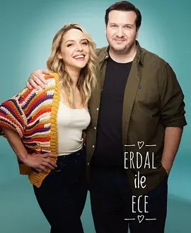 Erdal ile Ece封面图