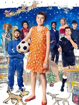 穿裙子的男孩封面图