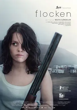 共犯效应封面图