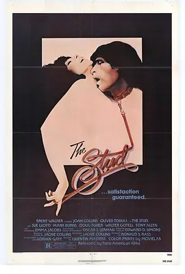 牛郎之路封面图