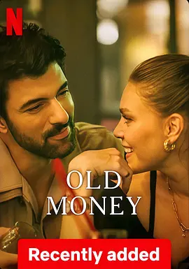 权欲阶梯封面图