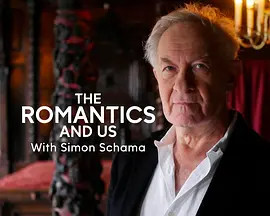 The Romantics and Us封面图