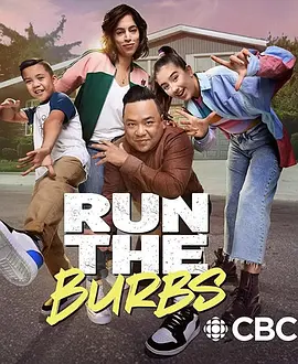 Run the Burbs封面图