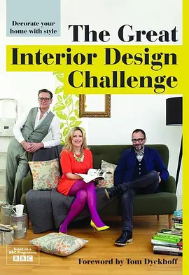 英国室内设计挑战 第三季封面图