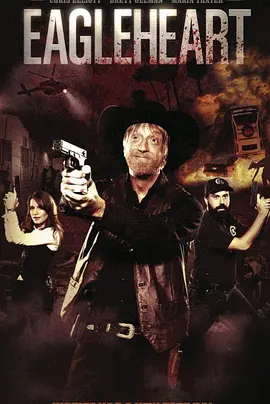 鹰之心 第一季封面图