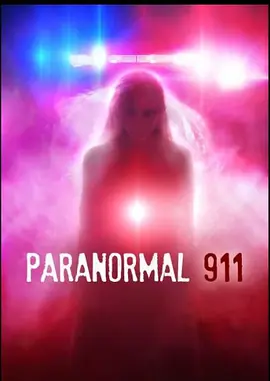 超自然911 第一季封面图