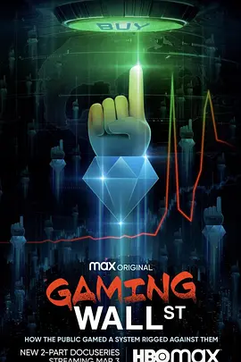 Gaming Wall Street封面图