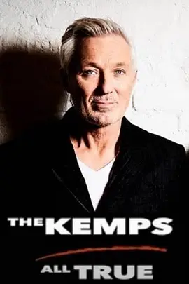 The Kemps: All True封面图