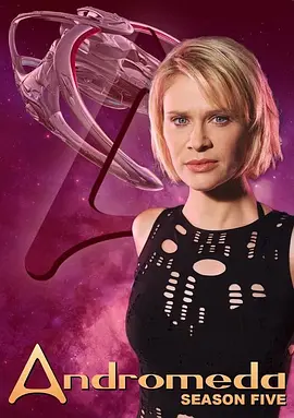 星舰复国记 第五季封面图