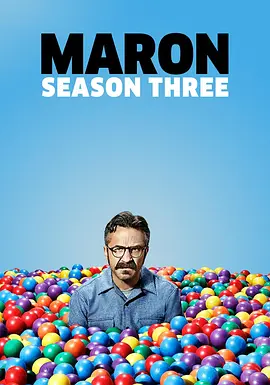 马龙笑传 第三季封面图