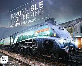 惊天工程 第四季封面图